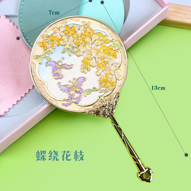 金属製ハンドヘルドミラー、中国風の文化的で創造的な高品質ギフトボックス、小さなミラー、旅行用ポータブル化粧鏡、お土産ギフト|undefined
