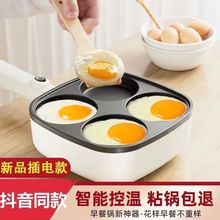 �Ŀ׼嵰��u���Ɽ��늝h���C��ƽ�ײ�ճ����K������͵���