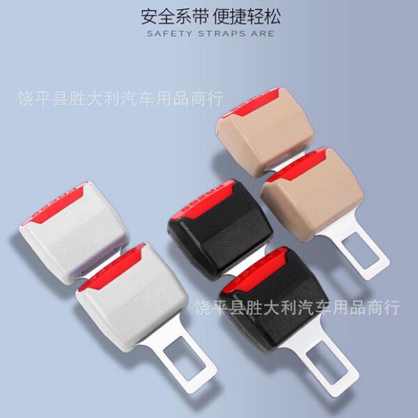 Universal safe buckle with clasp