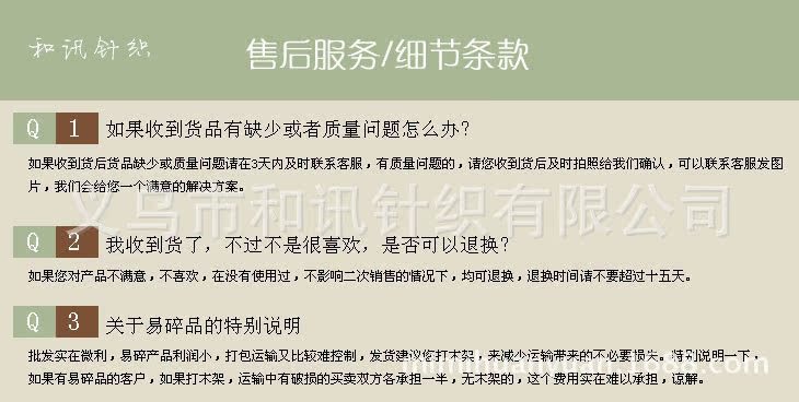 937268373_2057519811