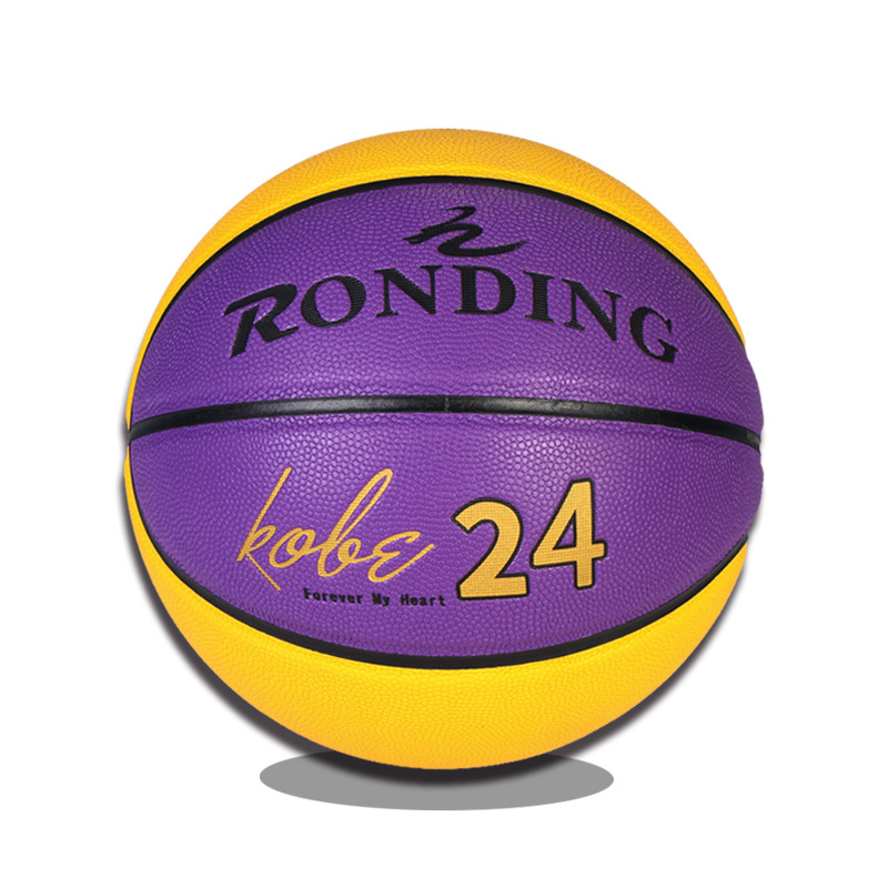 KB-5024 영웅 (No.5)