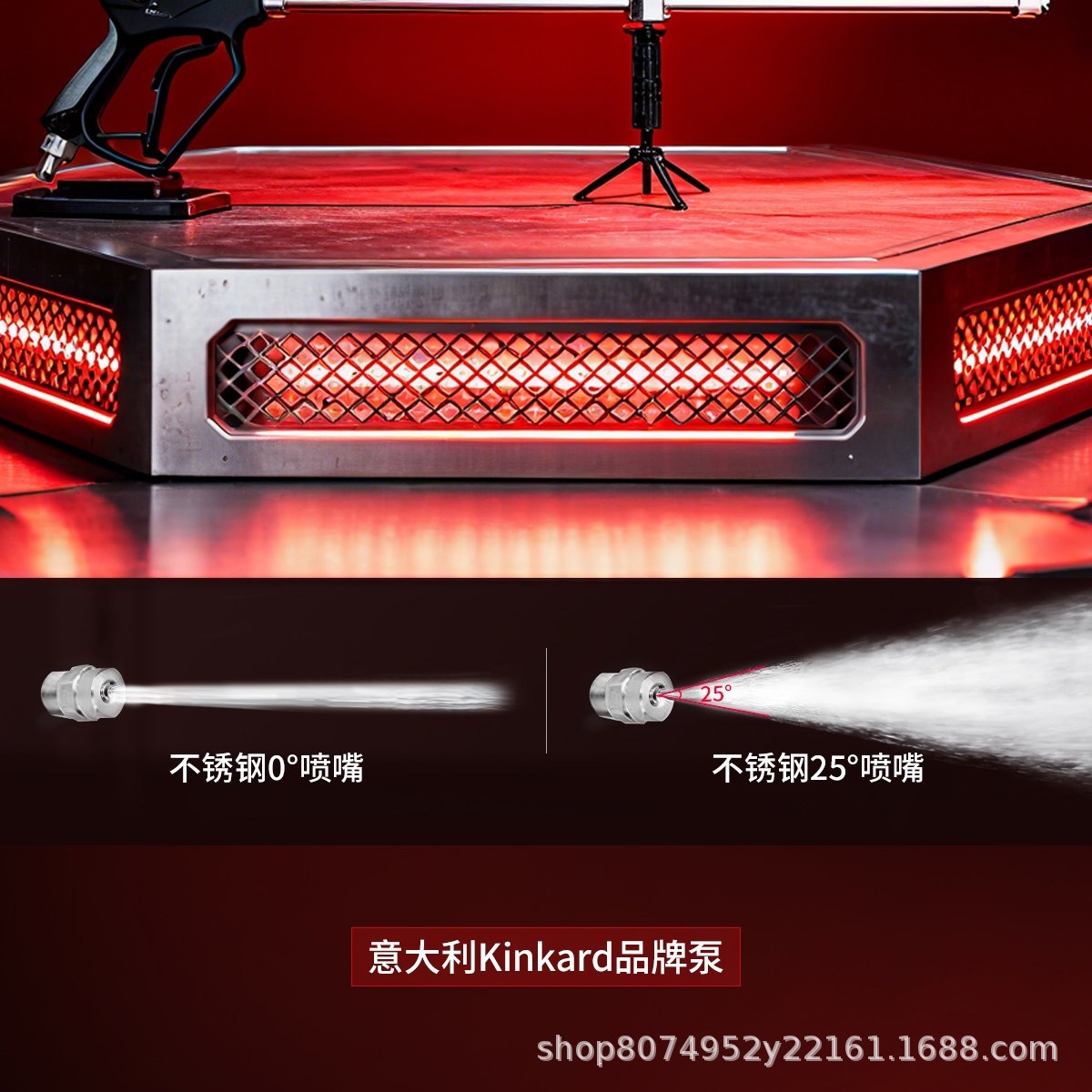 Industrial-grade cleaning machine 800kg Commercial car washer high-power high-pressure water gun for car wash shops, sandblasting and rust removal