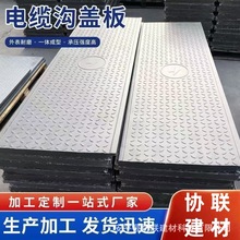 SlͺϘ֬|w幤SˮϾwοʽw