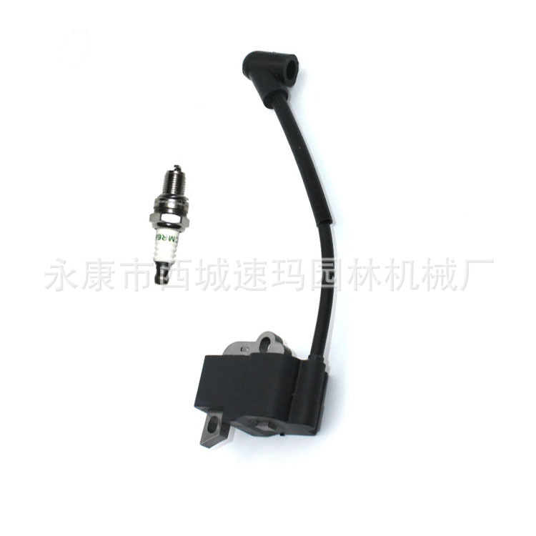 Accesorios de motosierra segadora alta presión paquete adecuado para FS70 FS70R FS70C FS70R FS70RC