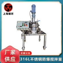316L���P䓷������踪�޷��������Ў��Q��ģ�K늾���|������ܛ��