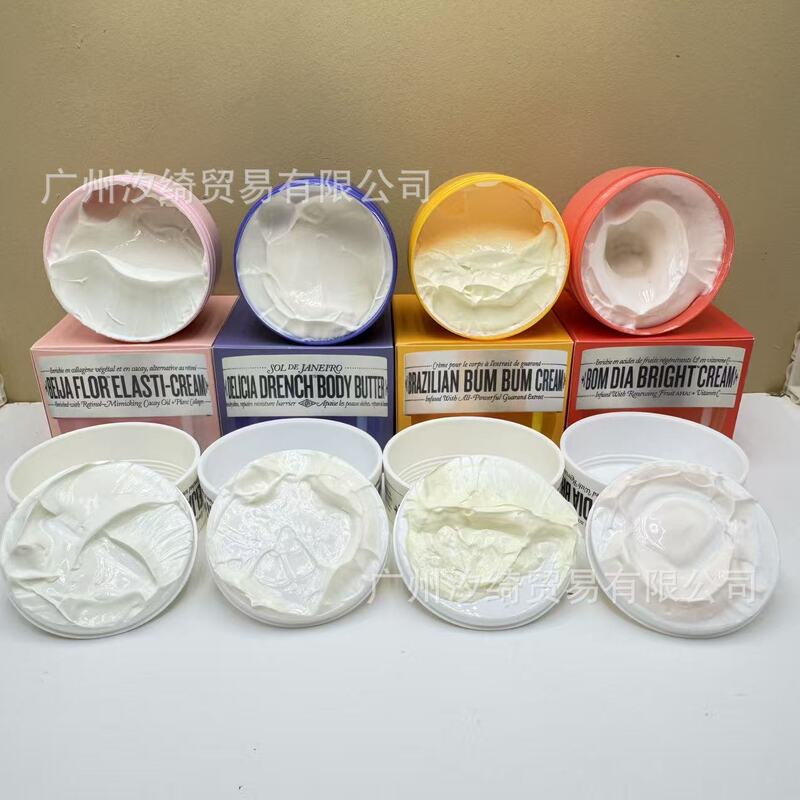跨境SOL DE JANEIRO巴西屁屁霜身体乳焦糖椰子保湿滋润里约之夏|undefined