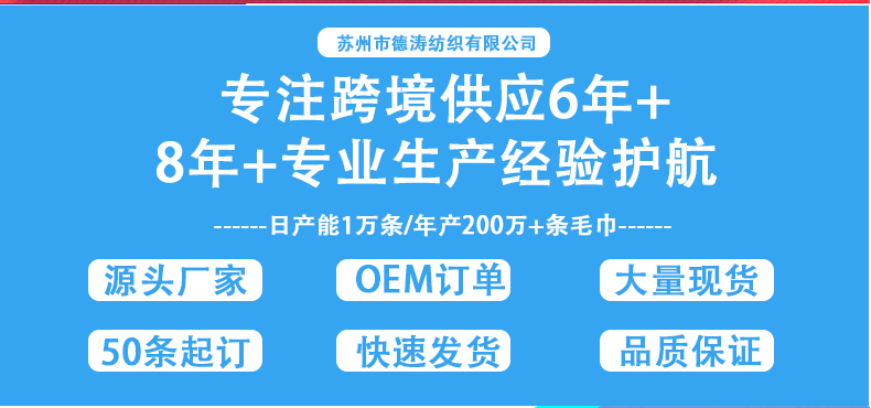 详情页_02