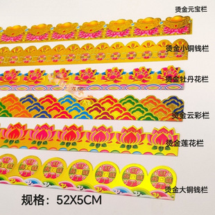 �C�����ڹ�ˇƷ�b��ڗUӲ������ ��ʽ���� ������������Ʒ���