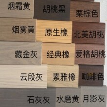 �ں�����ľ���ῧ��ɫ���`��ľԭľ����ľ���_���O��4cm6cmĬ�J�