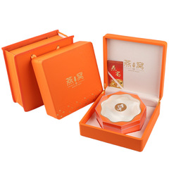 新款橙色燕窩禮盒包裝盒高檔八角半斤裝內盒干盞燕窩包裝盒禮品盒