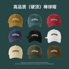高品质棒球帽女大头围水洗磨毛字母鸭舌帽户外休闲百搭遮阳帽子男