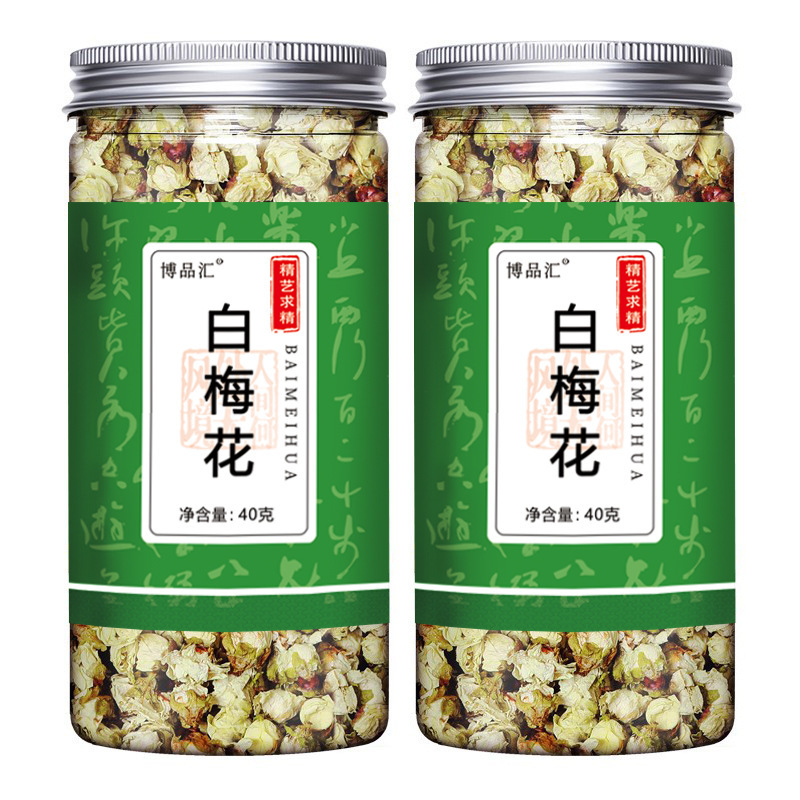 缶詰・瓶詰めの香り茶配合、蓮の葉、レモンスライス、バラ、スイカズラ、菊、クコ茶、漢方薬|undefined