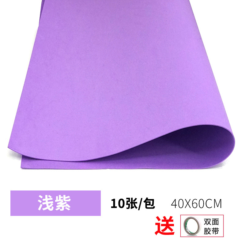  Láminas de espuma EVA de colores grandes, papel manualidad para flores y decoración escolar