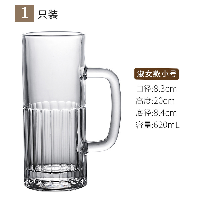 ビールカップの容量を厚くしたグラスには、大きな英雄カップバーのビールカップ1000 mlがついている|undefined