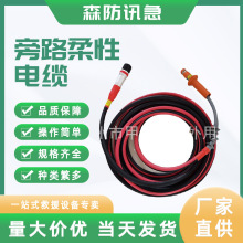 ��·������x���|��ͣ늙z��������|10KV��·��|��·ؓ����|