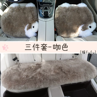 Wool pad, Cushion Winter Warm Wool Square - universal-xy-wool-lamb-brown-small-three-pieces