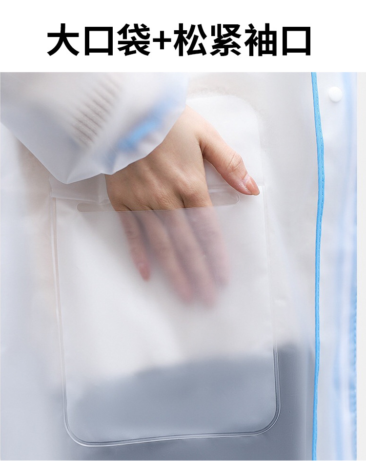 微信图片_20210819182129