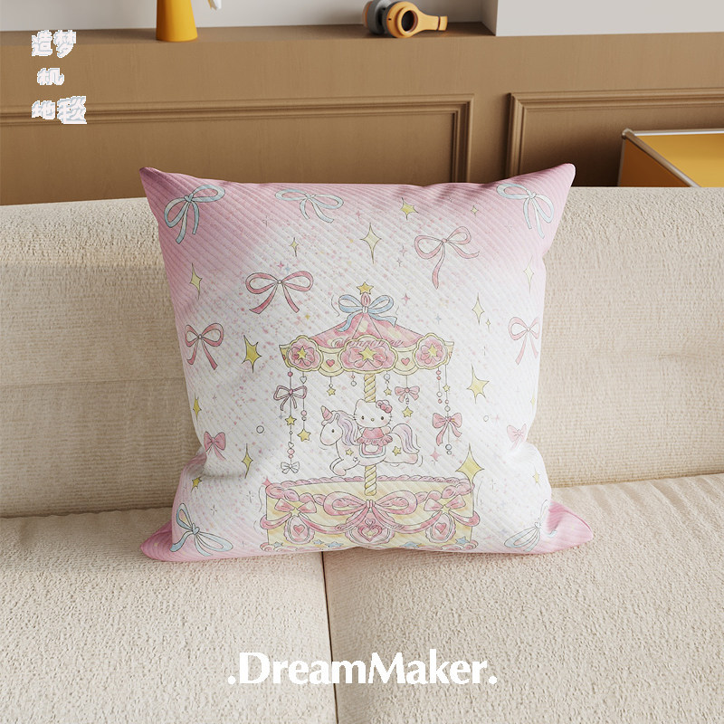Verano sensación fría almohada rayas de seda de hielo estilo coreano sofá cuadrado sala de estar oficina almohada de niñas funda de almohada desmontable