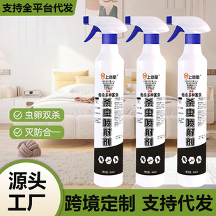 ���x�nω���x���䄩�����҃�΢������뇊�F�����߻�x�����x��