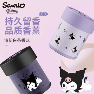 ܇�d���w�����޹���ó�ζ����M�����ϳ־�ɢ������޹��ʽ��౭