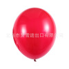 Big balloon, decorations, wholesale, 18inch, increased thickness