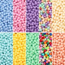 ���l2/3/4mm���Უ������ɢ���Ӵ����ֹ�diy������Ʒ�������