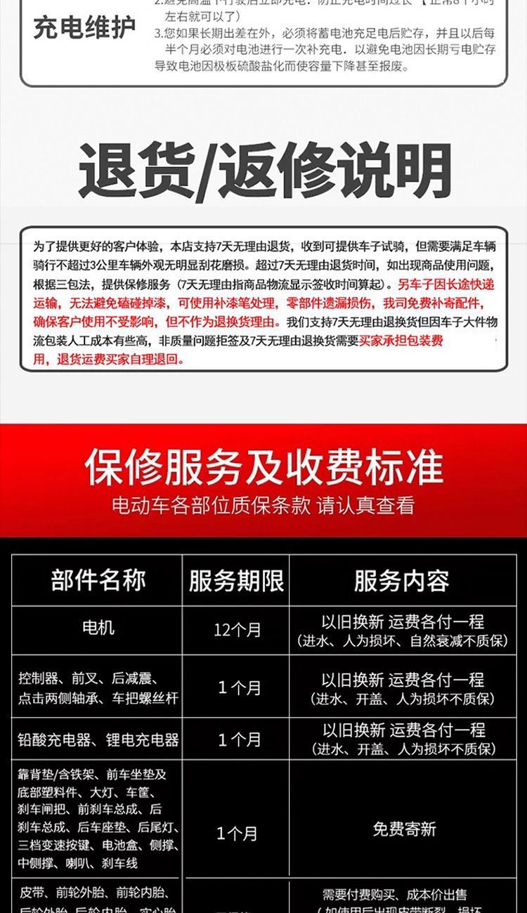 c929117f-f829-4ec7-b315-b988cf97cea2.jpe