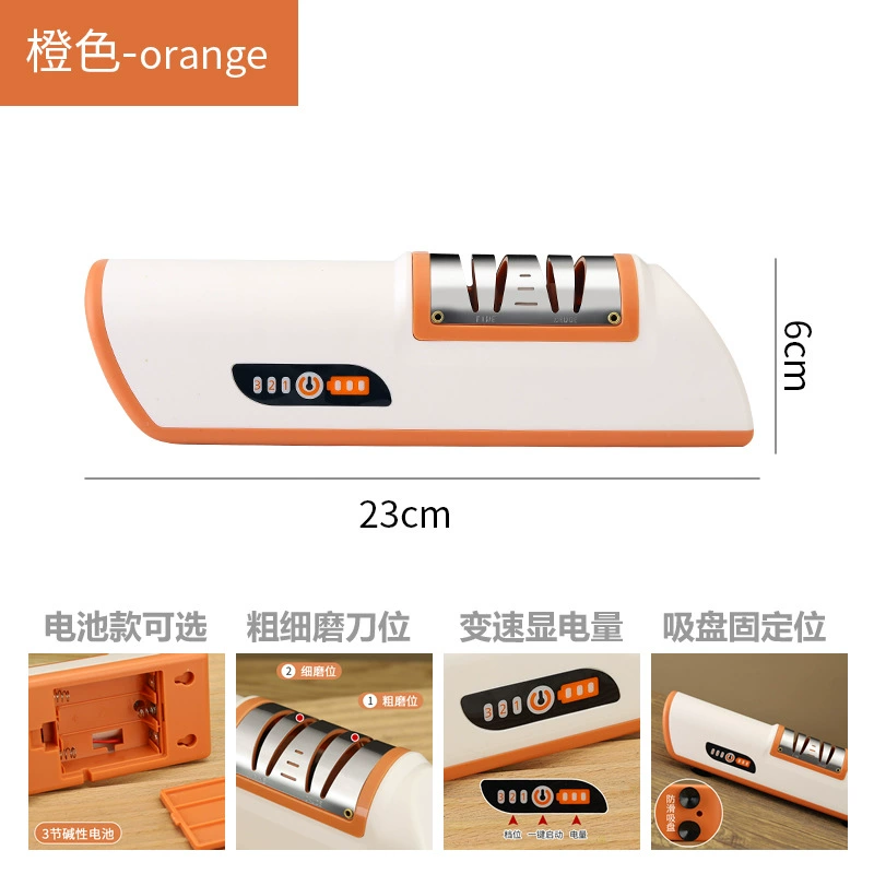 Cross-border hot-selling suction cup electric knife sharpener household quick knife sharpener sharpening stone kitchen knife sharpener