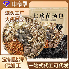 ����������خa��Ǿ��t�����p¹�׹���؛���l�Ј����������ϰ�