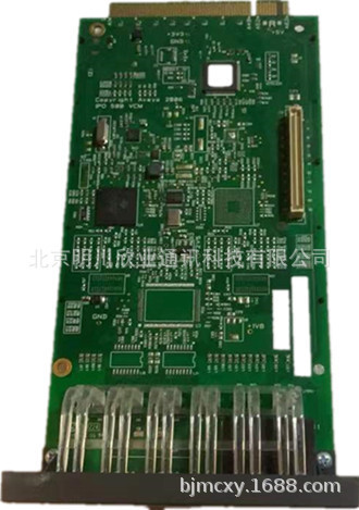亚美亚AVAYA IP Office 500V2 内置卡 VCM32 32路语音压缩通道