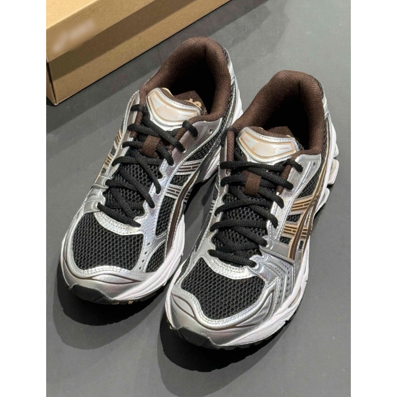 Silver -brown