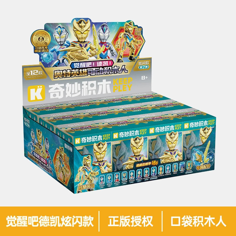 兼容乐高积木10合1男孩拼装玩具飞机警察军事航母坦克消防车批发|undefined