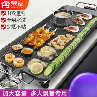 늟����t���ßo������C늿��P�̿��nʽ�๦�ܻ�偟����t늿�