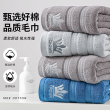 �羳ë�������������ý�Ҷë�� �¿���ˮ�����Ӻ���Ʒȫ����ó��