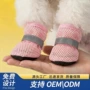 夏季软底大型犬宠物宠物鞋