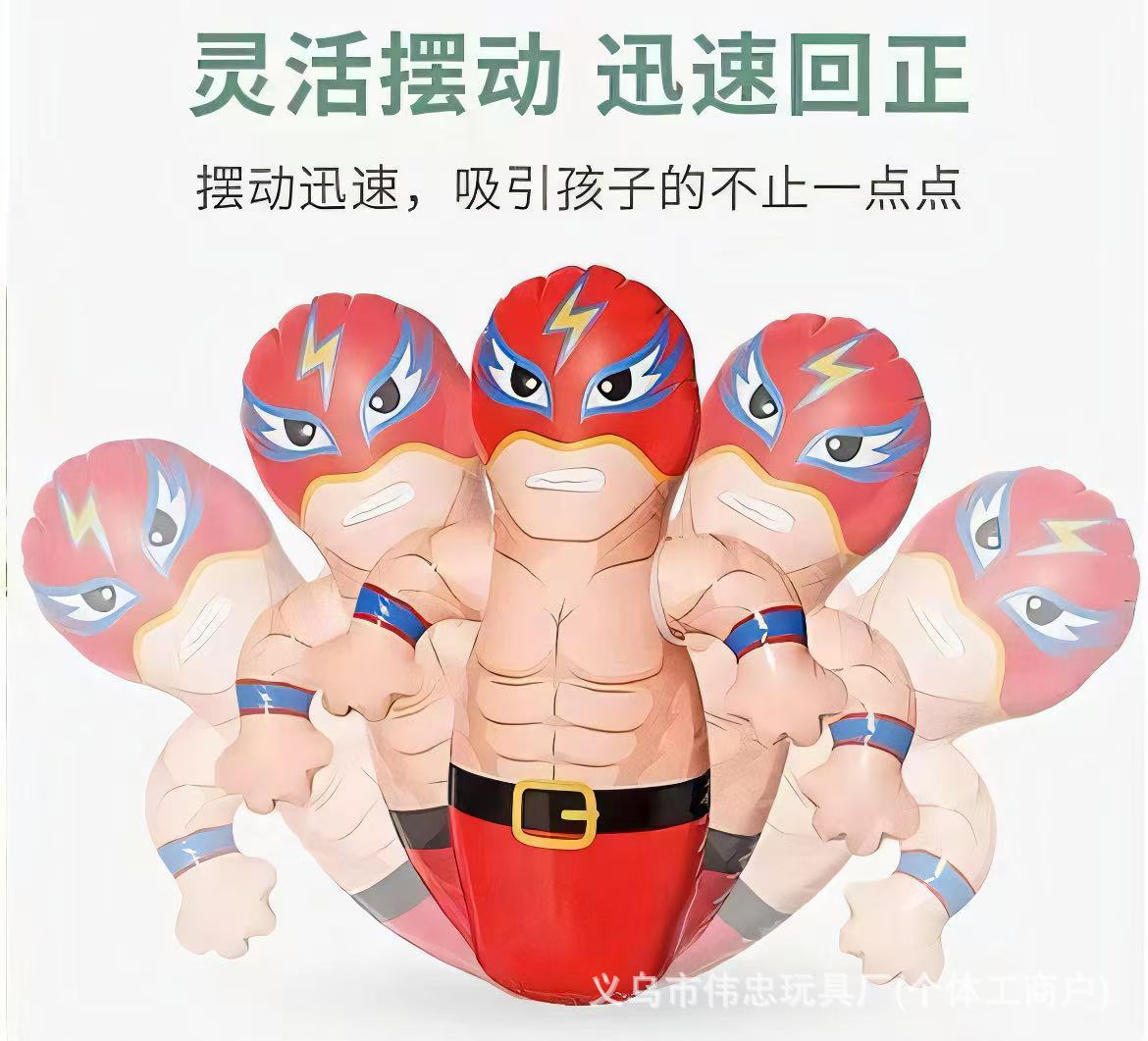 微信图片_20250313145227