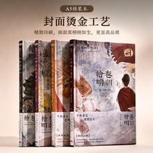 ��ˇ���L��ӛ���Ї��L�Pӛ�������~�W���֎�ӛ�±����ֵ�L������