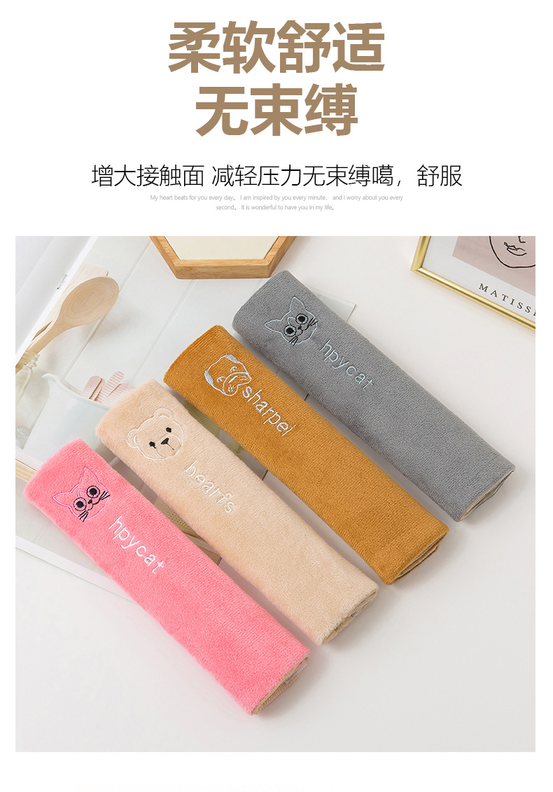 详图