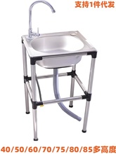 �Ӵ�֧��ˮ�ۺ��ײ��P�ˮ�ۆβ��p�ێ�֧��ˮ��ϴ����ϴ��Ӻ�