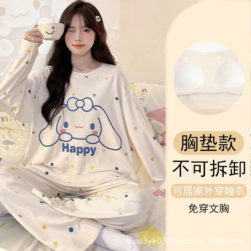 跨境2025新款睡衣女款春秋带胸垫长袖薄款大码秋季一体家居服套装|undefined