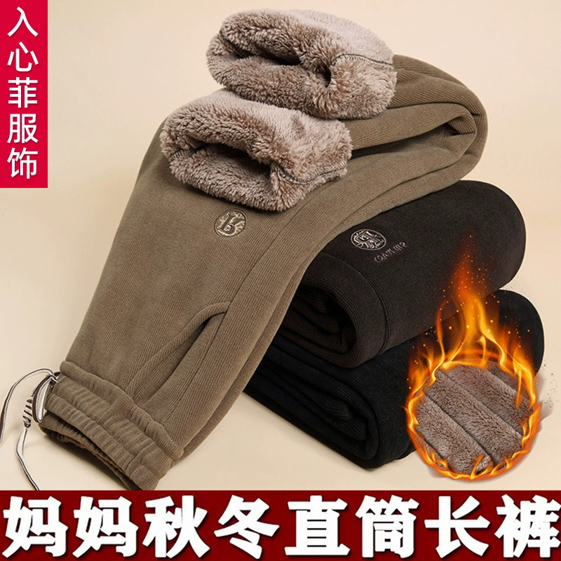 Вельветовые мамы брюки осенью и зимой плюшевые толстые хлопчатобумажные брюки носить прямые средние и пожилые женские брюки бабушки теплые брюки