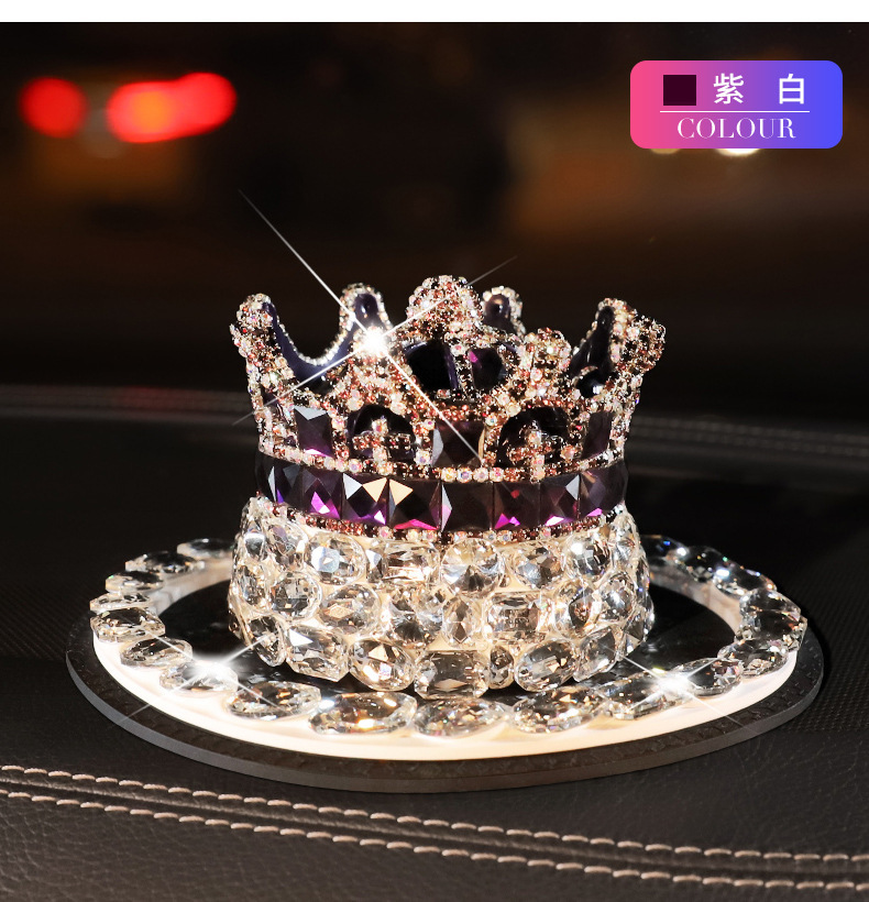Diamond-encrusted Creative Car Ornaments Decorations Ornaments Interior Supplies Aromatherapy Gem Crown Car Perfume Ornaments