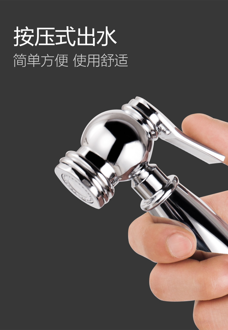 All-copper toilet spray gun, toilet pressurized flushing device, bathroom shower head, flushing gun, toilet companion, women's washer Specification drawing