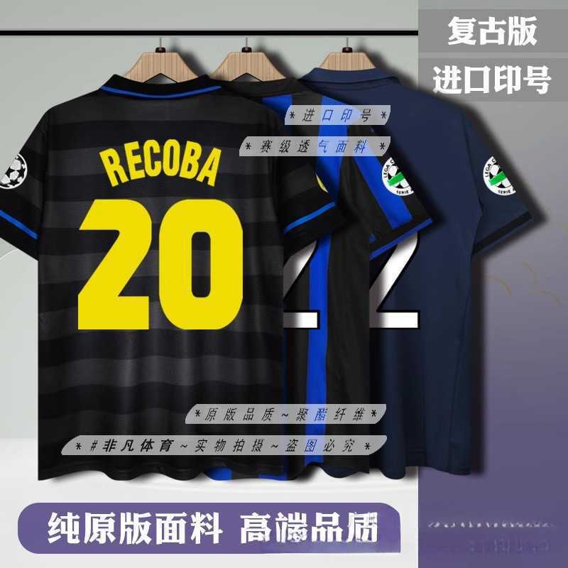 979899 Inter Milan Inter Jersey Home and Away Ronaldo Recoba Short-Sleeved Retro Football Uniform 979899 Inter Milan Inter Jersey Home and Away Ronaldo Recoba Short-Sleeved Retro Football Uniform