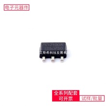 DC-DCME2100A50PG SOT-89-3 AD620SQ/883B CP2102N-A02-GQFN20
