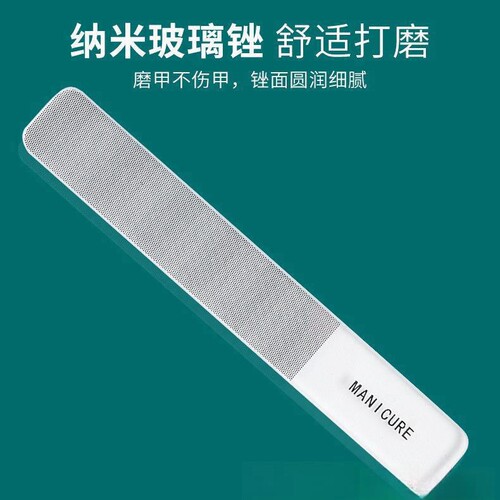 Stainless steel nail clipper set, nail trimmer, nail care, nail polish tool set, nail clipper set with logo, wholesale