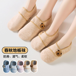 ���ͯ�ذ��m�������������m�״����҃���ͯ��ͯ�냺�Ӽҵذ�Ь