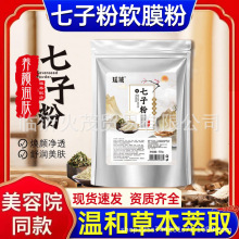 ӷ500gݱֲĤˮԺͬowӰܛĤ