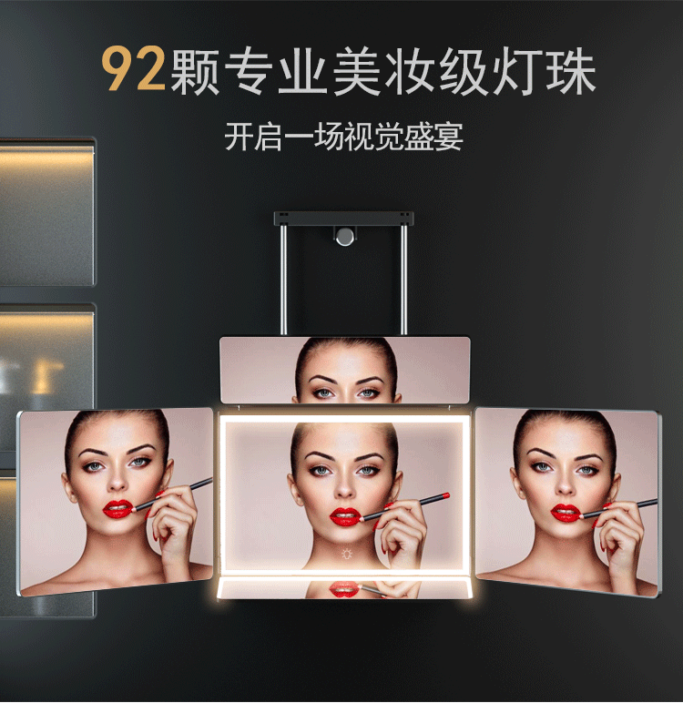 详情页切片_05.gif