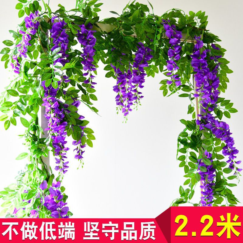 仿真紫藤花串假花藤条装饰塑料空调管道缠绕遮挡吊花吊顶藤蔓植物
